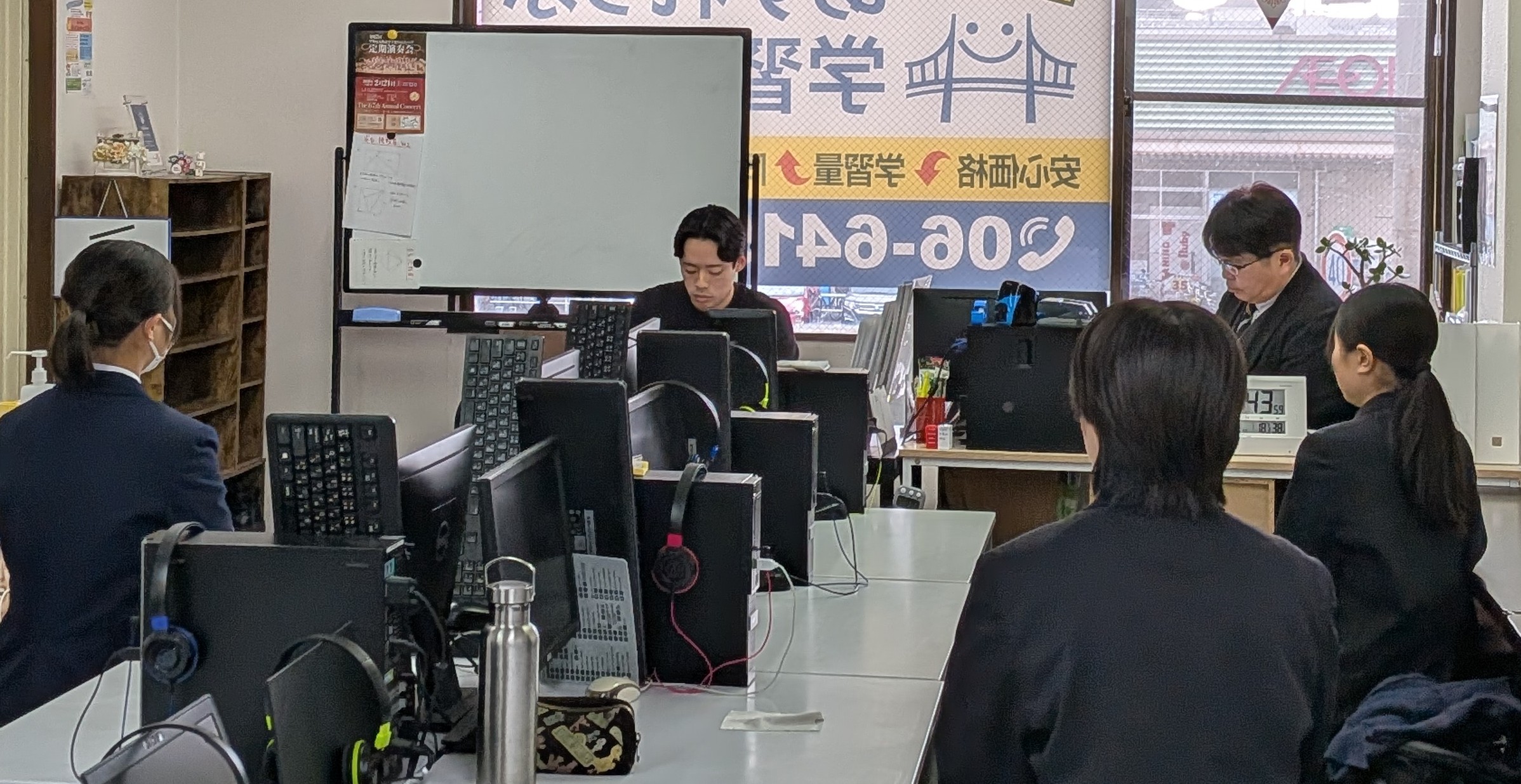 中3推薦入試対策＝面接